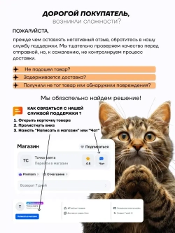 Силовой кабель ВВГнг/ВВГ нг/ВВГ 2х2,5, 4 м