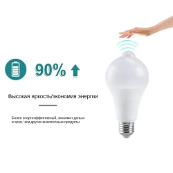 POLVAL Лампочка, Цоколь:E27, 12 Вт, Светодиодная, 1 шт.