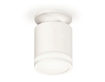 Комплект накладного поворотного светильника c акрилом 1*MR16 GU5.3 XS7401064 SWH/FR белый песок/белый матовый (N7925, C7401, N7120)DIY System Complects Ambrella