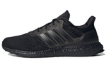 Кроссовки Adidas Ultraboost Dna Prime
