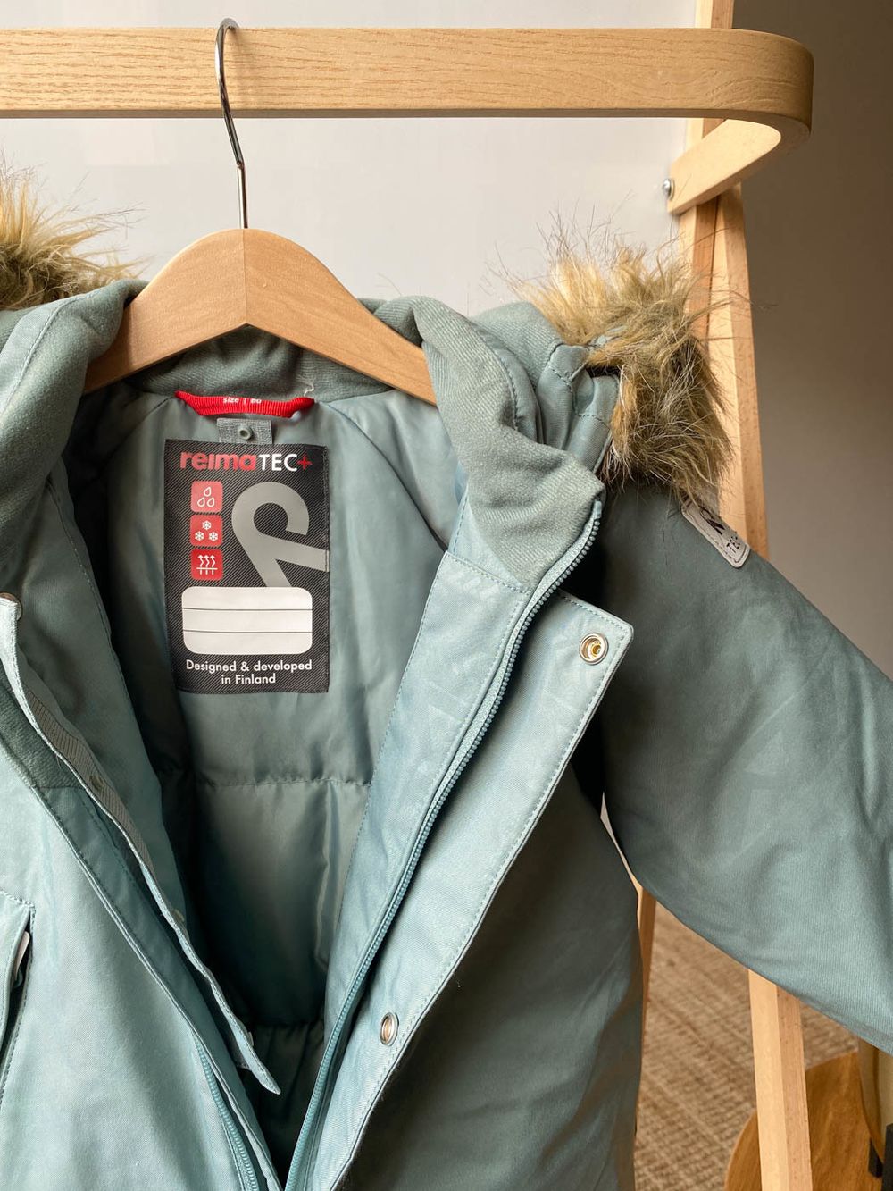 Комбинезон Reima