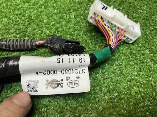 Проводка заднего бампера Hongqi HS5 (2019-н.в.)