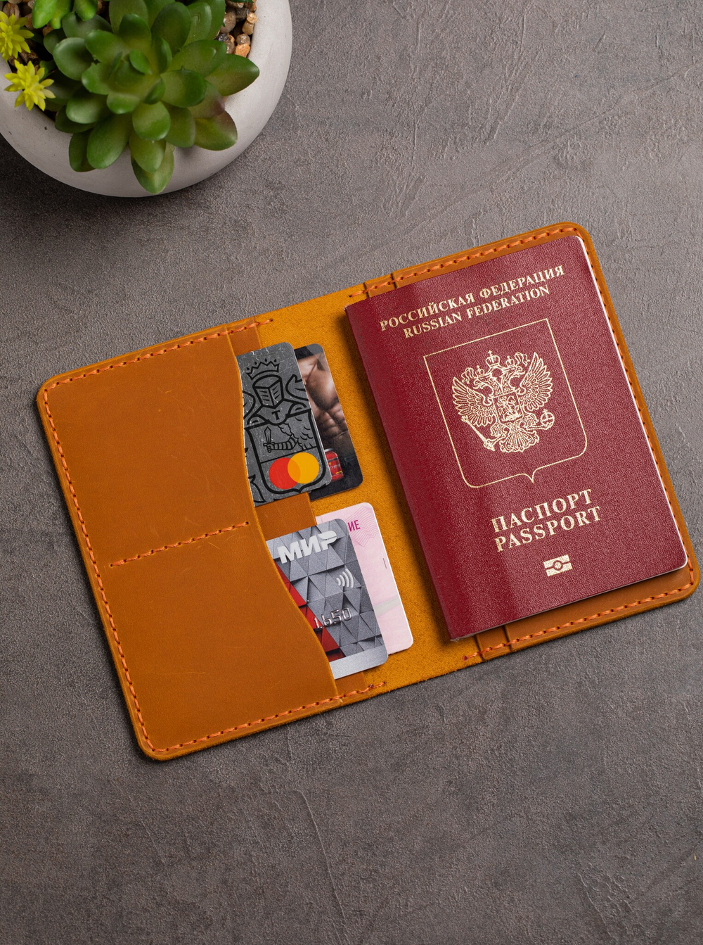 Докхолдер Travel Orange