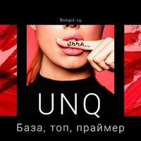 UNO - База, Топ