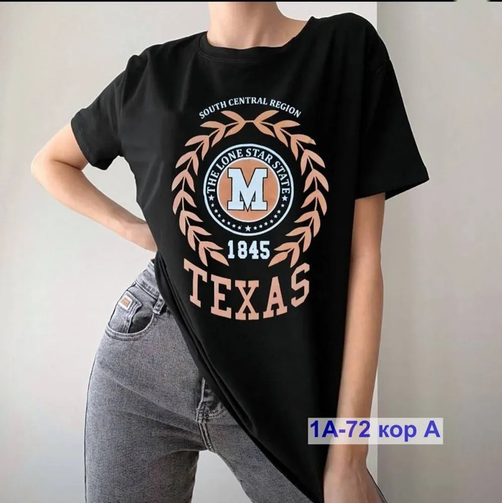 Футболка 2950789 Fabrika