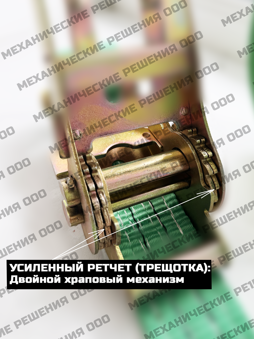 Ремень стяжной для крепления груза 5,0/10,0 тн с крюками (УСИЛЕННЫЙ)