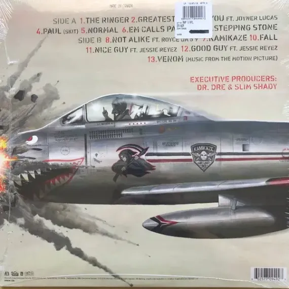 Eminem – Kamikaze (Coloured Green) LP