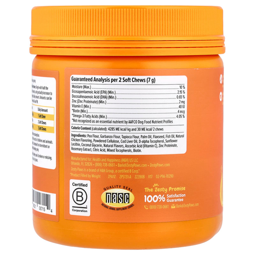 Zesty Paws, От укусов кожи и шерсти, для собак, для всех возрастов, курица, 90 жевательных таблеток, 315 г (11,1 унции)