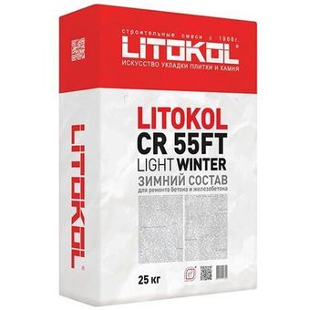 LITOKOL CR 55 FT FINE WINTER Ремонтный состав зимний