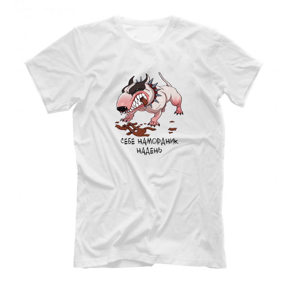 Футболка "Бультерьер - намордник"