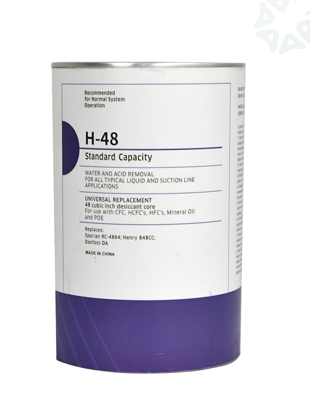Картридж осушающий H-48
