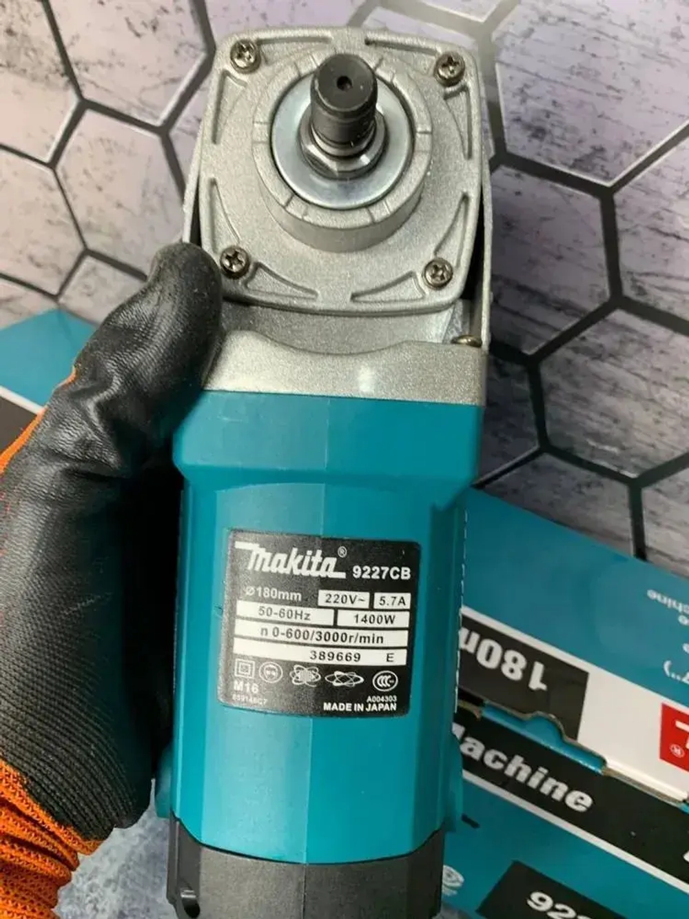 Makita Полировальная машинка для автомобиля / шлифовальная машинка (1200 Вт, 180 мм), сетевая