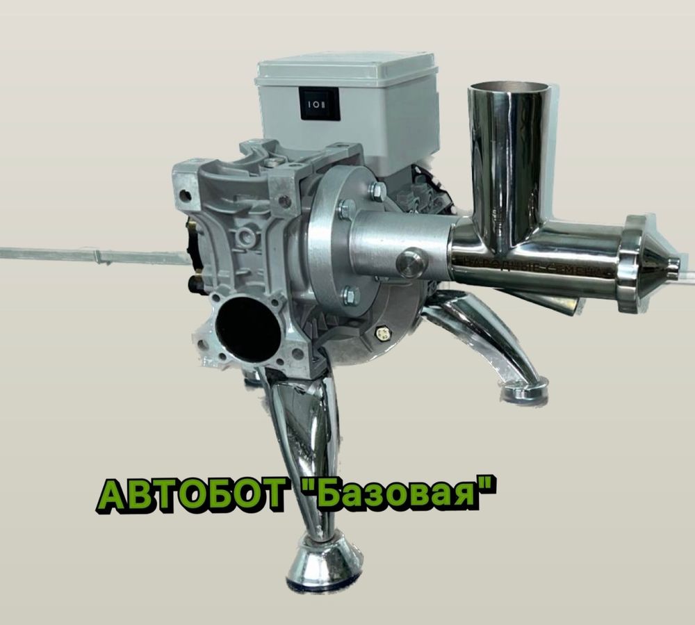 Соковыжималка Автобот (Автобот + Частотник + комплект посуды)