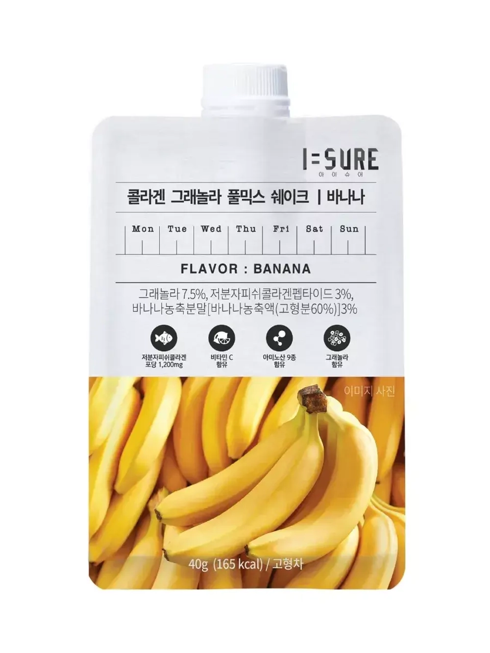 Фитнес-коктейль с коллагеном Банановый 40 г * 3 шт