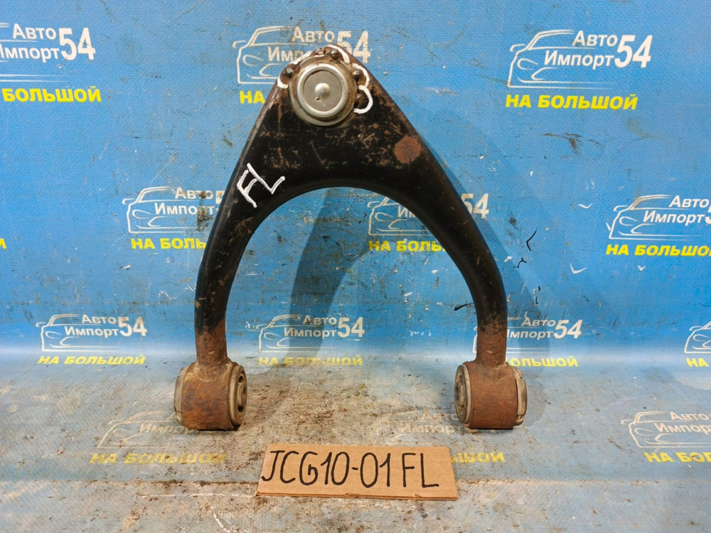 Рычаг передний левый TOYOTA BREVIS 2002