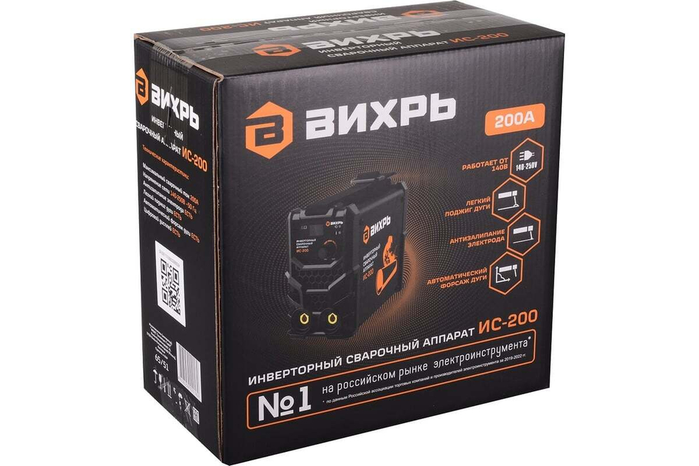 Инверторный сварочный аппарат Вихрь ИС-200 65/51