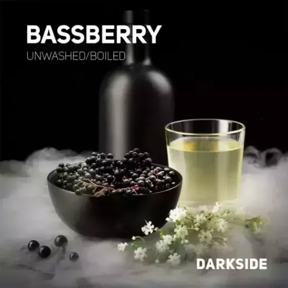 DarkSide - Bassberry (30г)