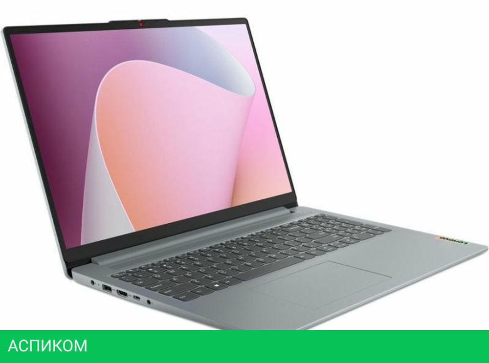 Ноутбук Lenovo IdeaPad Slim 3 16ABR8 82XRWW8MRK
