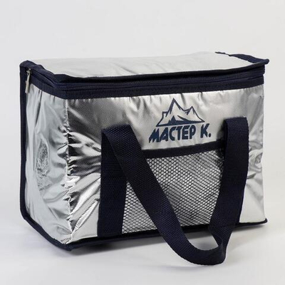 Серебристая термосумка (объем 8 литров)