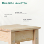 Стеллаж Ральф 2 ящика массив сосны цвет натуральный