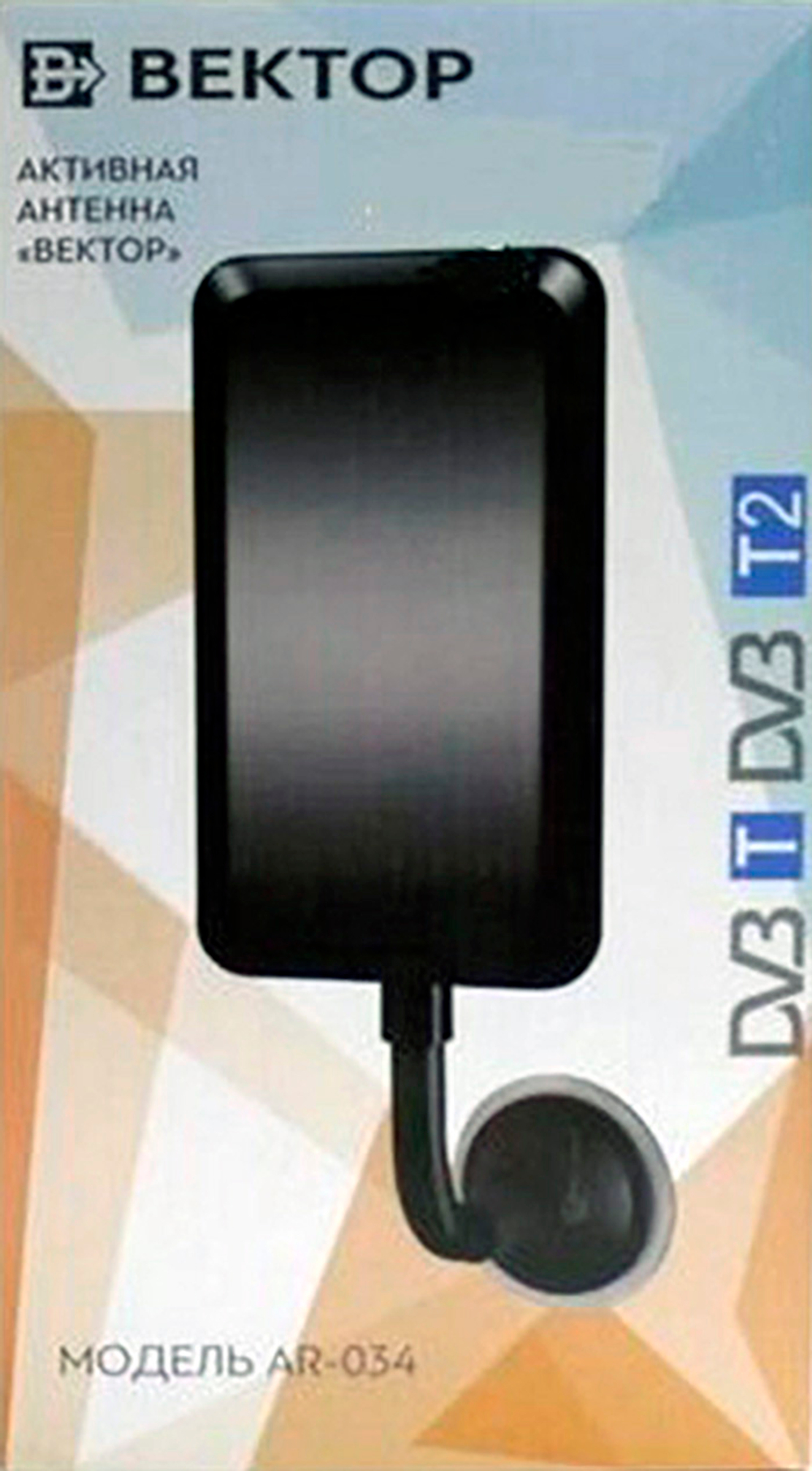 Антенна Вектор AR-034 уп.20