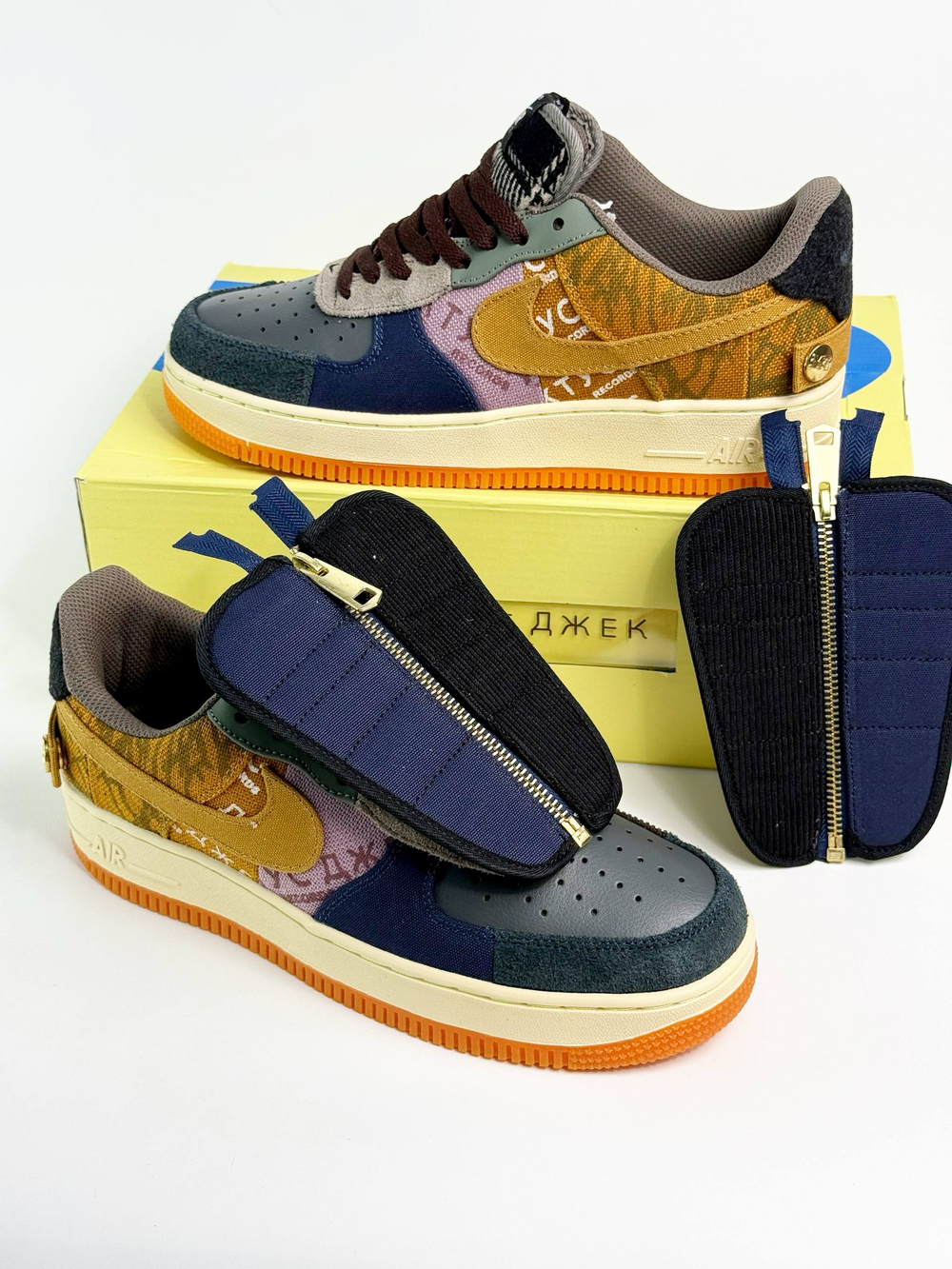 Кроссовки Nike Air Force 1 Кактус Джек #B191 (цвет.)