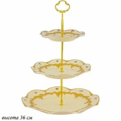 Lenardi 205-097 Трехъярусная этажерка ОЛИВИЯ в под.уп.(х12)Фарфор