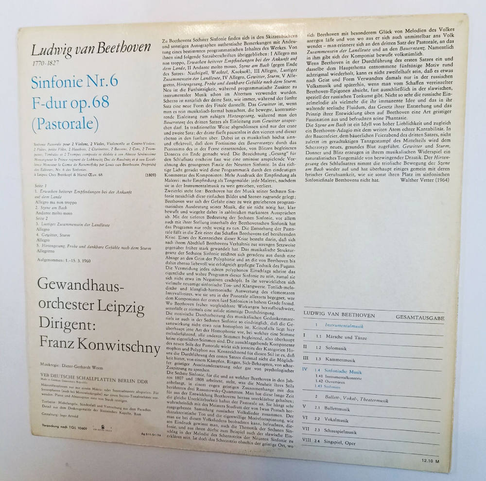 Винтажная виниловая пластинка LP Ludwig van Beethoven Л. Ван Бетховен, Sinfonie Симфония Nr. 6 F dur Op. 68 (ГДР 1970)