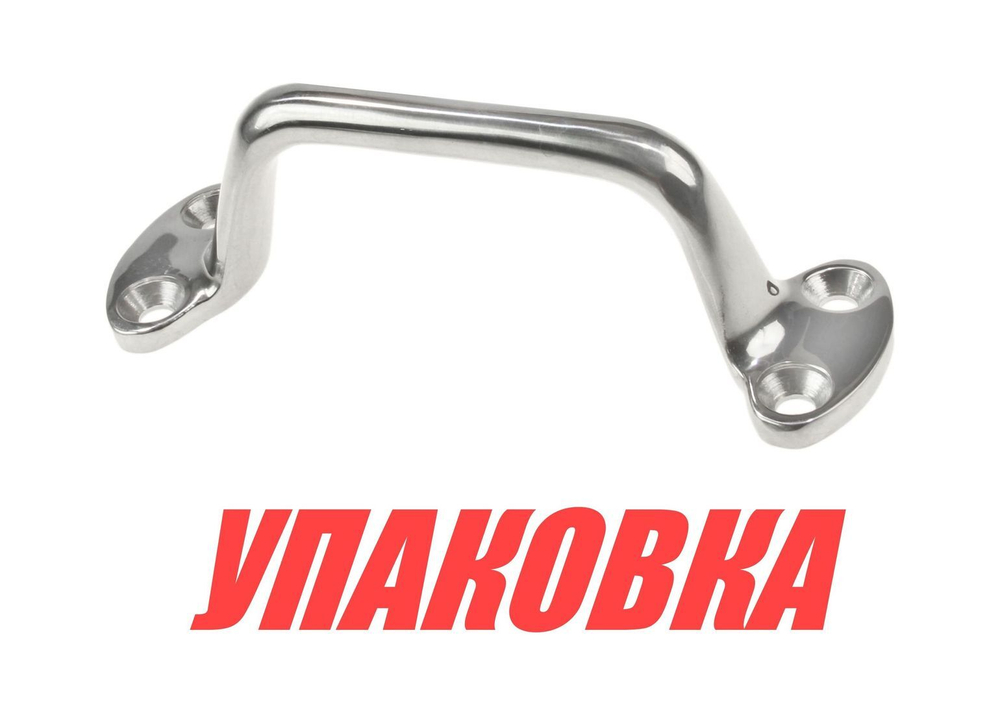 Ручка 6 (упаковка из 5 шт.)