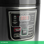 Мультиварка Galaxy Line GL2645 (7021826450)