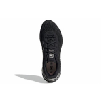 Кроссовки Adidas Supernova, FW5728