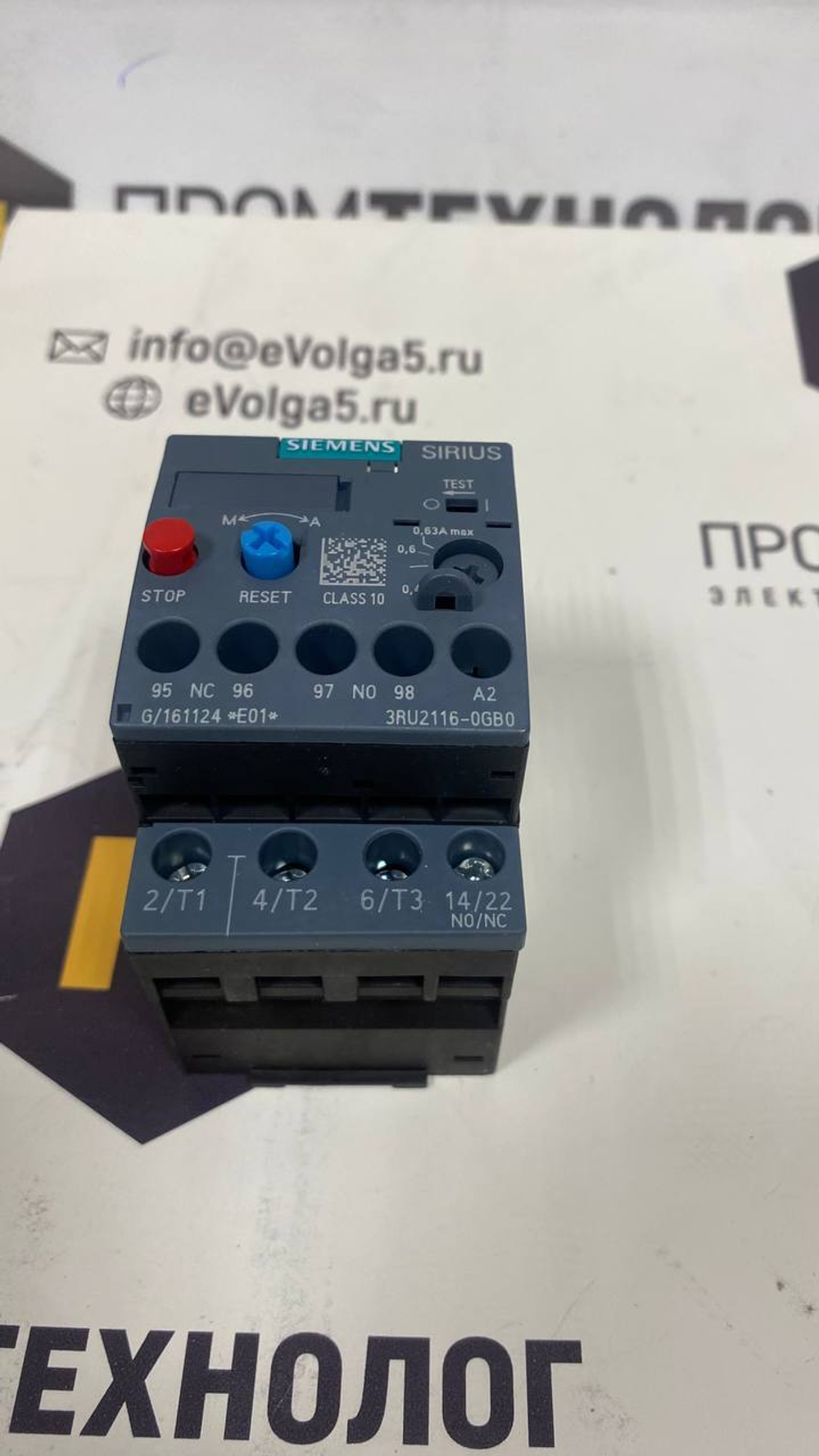 Siemens 3RU2116-1GB0 новое