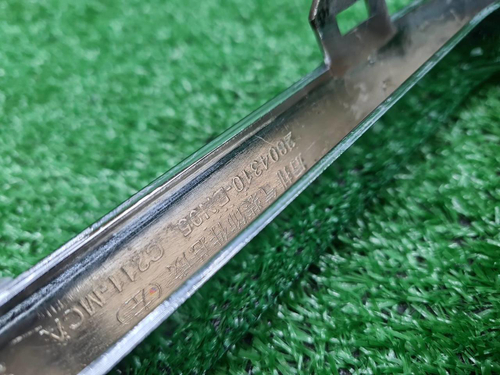 Накладка бампера левая Changan Eado Plus (20-нв)