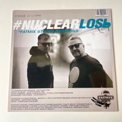 Виниловая пластинка LP Nuclear Losь Fatmix Studio Sessions (Россия 2020) (Голубой Винил)