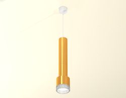 Ambrella Комплект подвесного светильника с композитным хрусталем GX53 Подвесные XP8121005