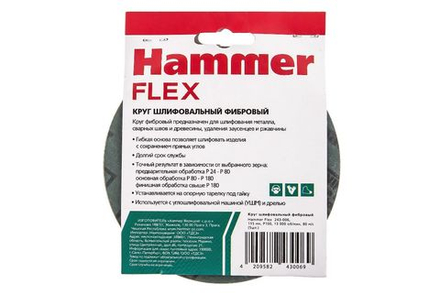 Круг шлифовальный фибровый Hammer 243-006
