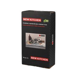 Сотейник 2 л с крышкой 18/16*14,5 см New Kitchen Honeycombs нерж. с антиприг. покр. ИНДУКЦИЯ