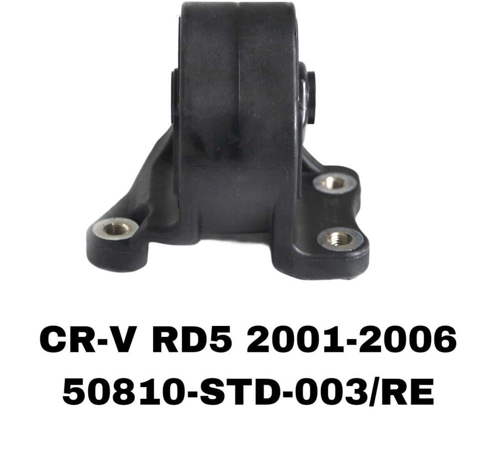 ПОДУШКИ ДВИГАТЕЛЯ CRV RD5 01-06
