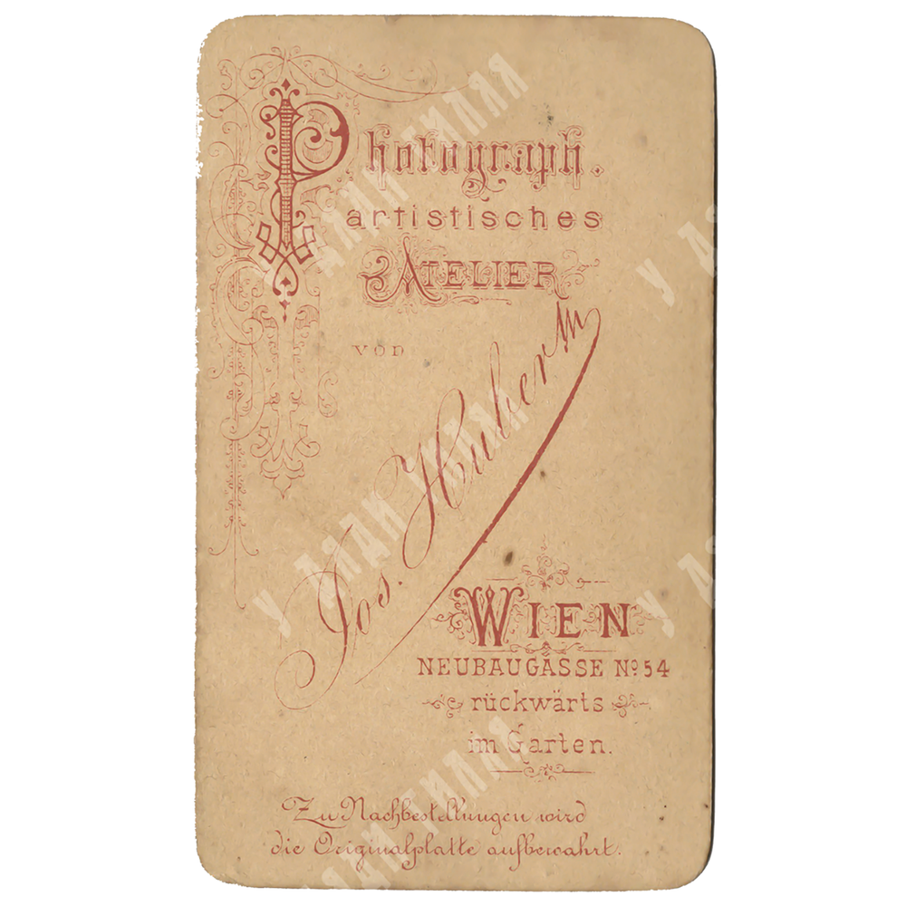 Студийные ретро-портреты. Вена. XIX в.