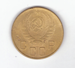5 копеек 1941 год VF