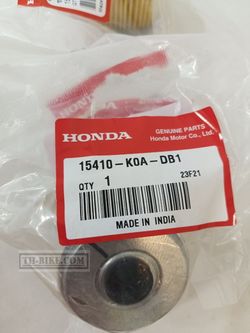 15410-K0A-DB1. ELEMENT, OIL FILTER