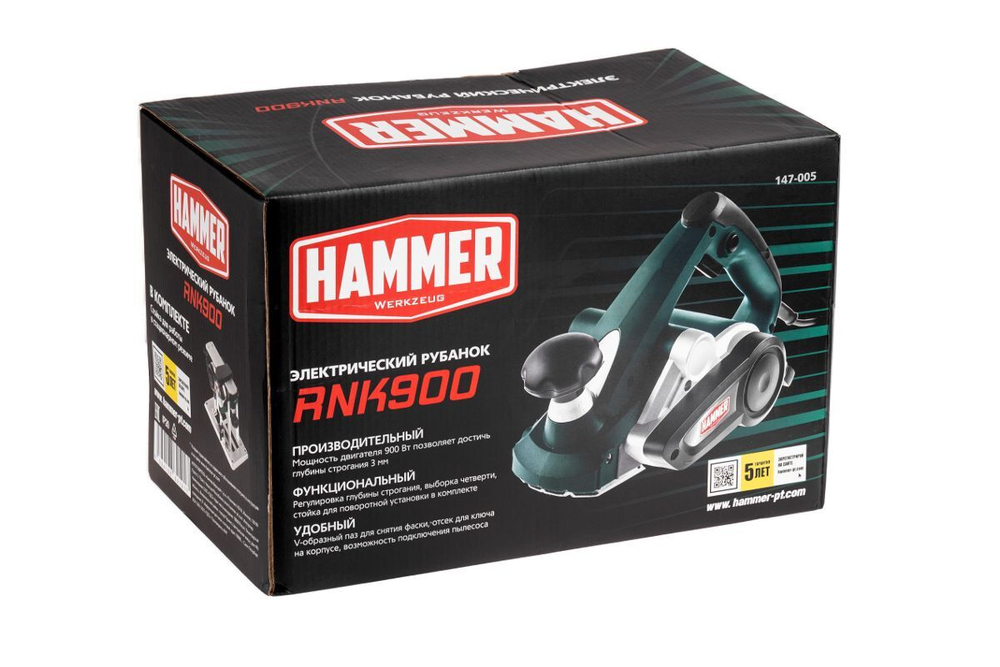 Рубанок Hammer Flex RNK900  900Вт 16000об/мин нож 82мм срез до 3мм + опорная рамка