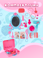 Набор парикмахера 29 предм. чемод. BX62