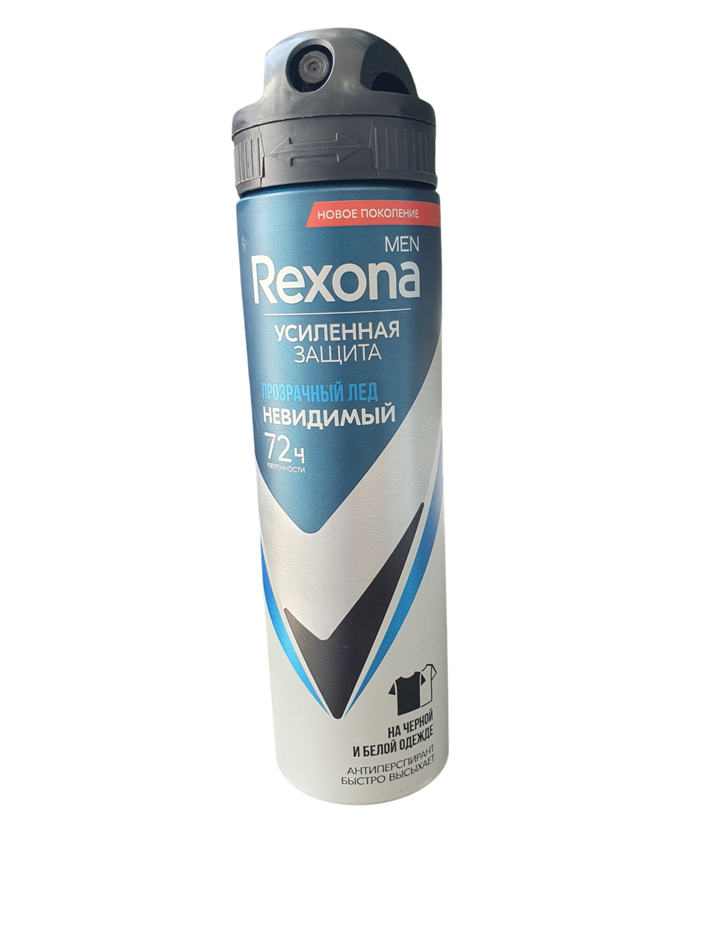 Спрей-Дезодарант "REXONA Men" Прозрачный Лед 150мл