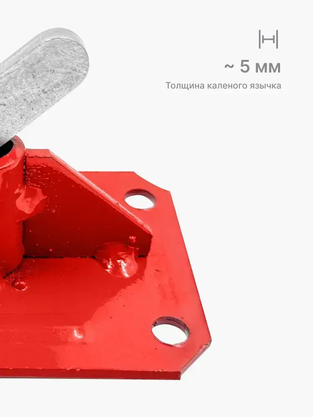 Зажим пружинный для опалубки - 50 шт., усиленный, лягушка для опалубки Take&Do