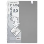 Тетрадь обложка пластик, А4 80 л., гребень мягкий, вырубка для ручки, клетка, BRAUBERG, серый, 405372