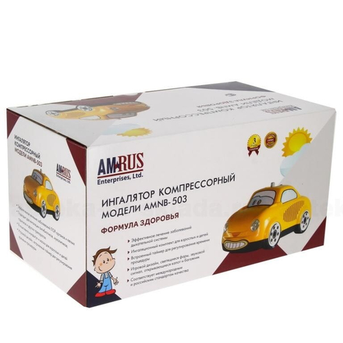 Ингалятор AMNB-503 Машинка