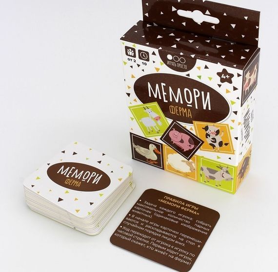 Игра " Мемори Ферма" (СР Поставка)