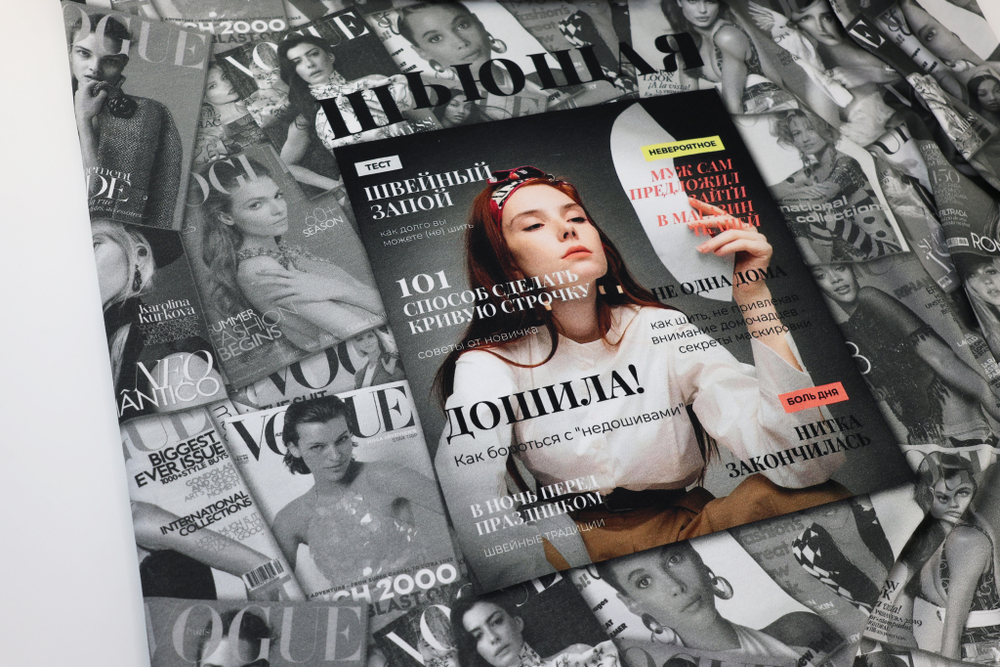 ШЬЮЩАЯ - Кулирка с лайкрой, компакт пенье (ДЖ71 Евгения)