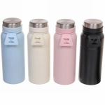 Термос 350мл «Стиль»